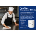 tork_wipe_300