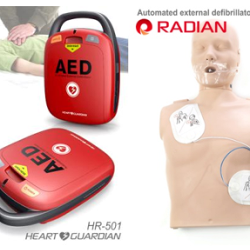 desfibrilador_externo_automatico_heart_guardian_hr-501_uso